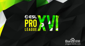 资格赛最终日：4支战队争夺最后2个大师赛席位