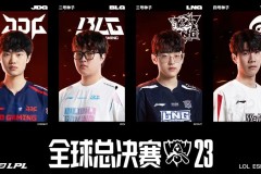 iG晋级世界赛决胜局逆转，团队配合关键锁定全球总决赛席位展现LPL赛区风采