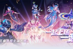 版本答案：KPL季后赛鲁班父子组合（鲁班大师+鲁班七号）BP率高达95%